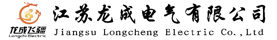 衡水永信制動材料有限公司